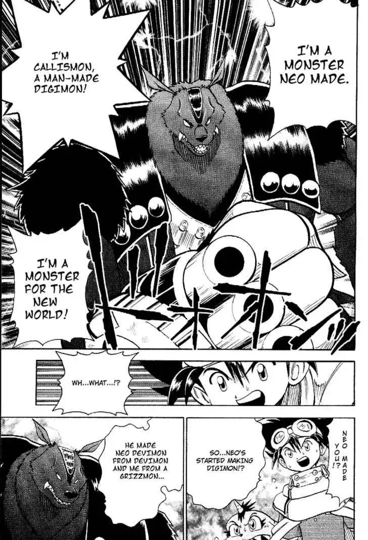 Digimon Adventure V-Tamer 01 Chapter 44 14